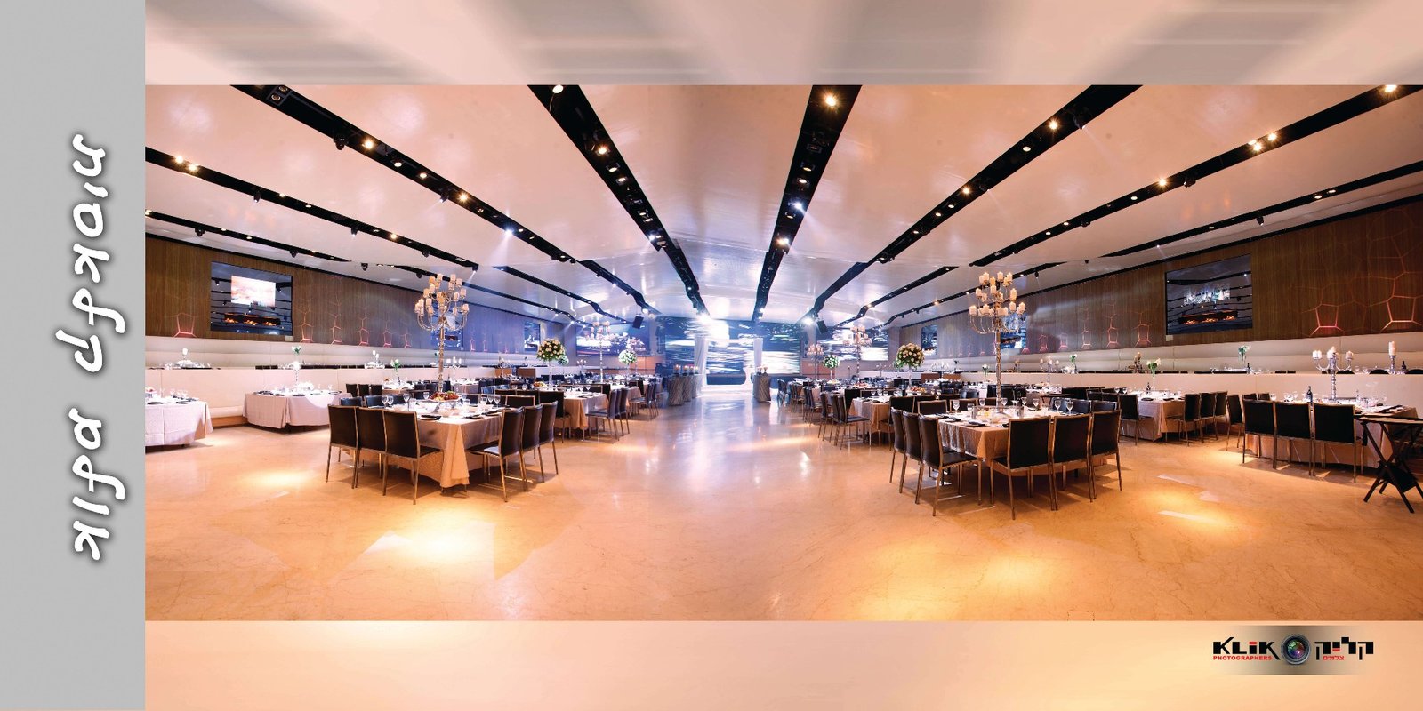 אירוע שישי באולמות הנסיכה החוצות המפרץ